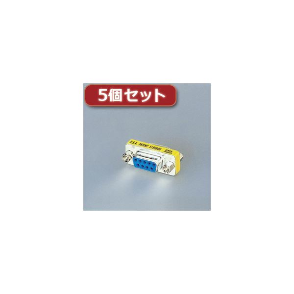 5個セットエレコム 超小型アダプタ AD-D9FF AD-D9FFX5