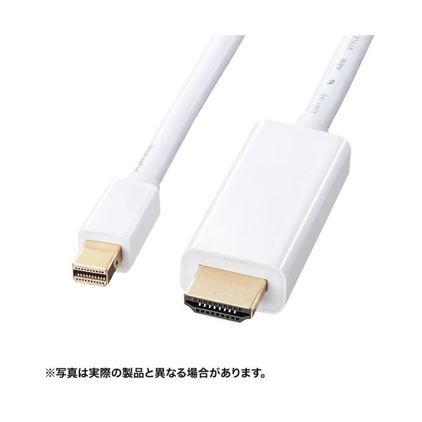 サンワサプライ ミニDisplayPort-HDMI変換ケーブル2m KC-MDPHDA20