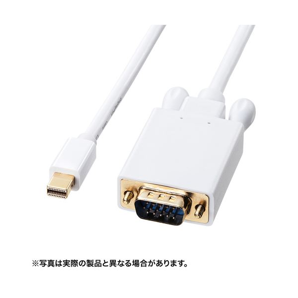 サンワサプライ ミニDisplayPort-VGA変換ケーブル2m KC-MDPVA20