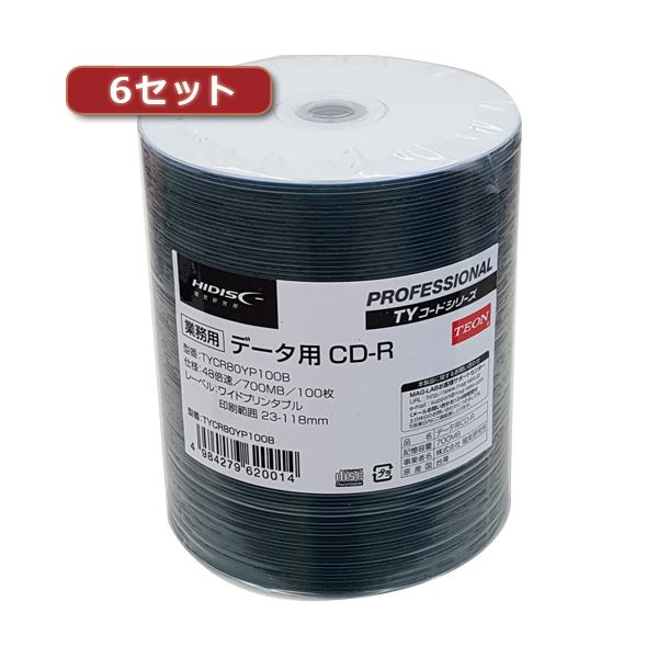 6セットHI DISC CD-R（データ用）高品質 100枚入 TYCR80YP100BX6