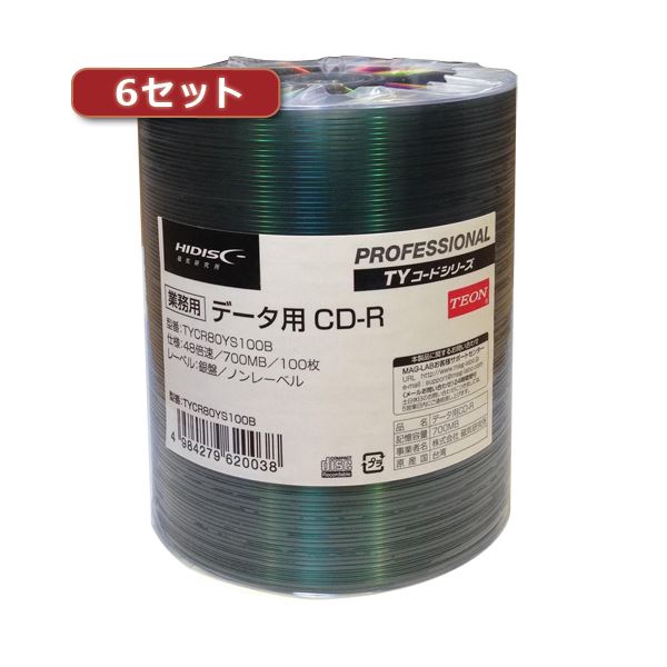 6セットHI DISC CD-R（データ用）高品質 100枚入 TYCR80YS100BX6