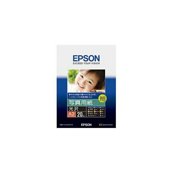 EPSON 純正A3 写真用紙（光沢・20枚） KA320PSKR