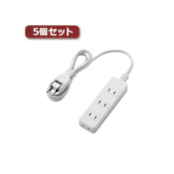 5個セットエレコム 電源タップ（雷ガード・ほこりシャッター） T-KST02-22410WH T-KST02-22410WHX5