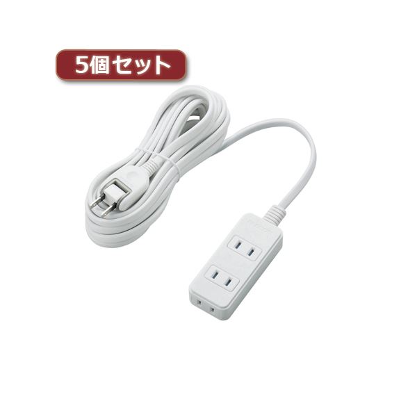 5個セットエレコム 電源タップ（雷ガード・ほこりシャッター） T-KST02-22350WH T-KST02-22350WHX5