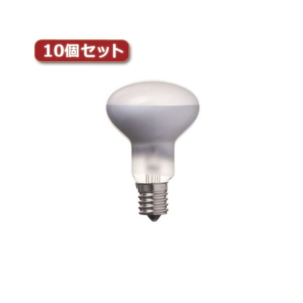 YAZAWA ミニレフ球 R50 E17 50W 2個パック10個セット RF5017502PX10