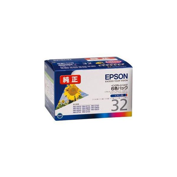 EPSON （純正インクカートリッジ 6色セット） IC6CL32