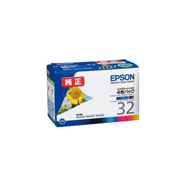 EPSON 純正インクカートリッジ 4色セット IC4CL32