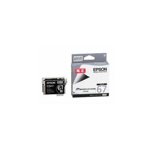 EPSON PCプリンタ用インク・リボン ICBK67