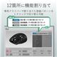 エレコム Ultimate Blueマウス／DUALシリーズ／ハードウェアマクロ搭載／高速スクロール／無線・Bluetooth切替／8ボタン／ブラック M-DC01MBBK - 縮小画像2