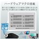 エレコム Ultimate Blueマウス／DUALシリーズ／ハードウェアマクロ搭載／高速スクロール／無線・Bluetooth切替／8ボタン／ブラック M-DC01MBBK - 縮小画像3
