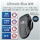 エレコム Ultimate Blueマウス／DUALシリーズ／ハードウェアマクロ搭載／高速スクロール／無線・Bluetooth切替／8ボタン／ブラック M-DC01MBBK - 縮小画像6