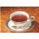 麻布紅茶 有機ダージリン紅茶6個セット AZB0120X6 - 縮小画像2