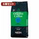 タカノコーヒー オーガニックコーヒー クラシックブレンド6個セット AZB0139X6 - 縮小画像1