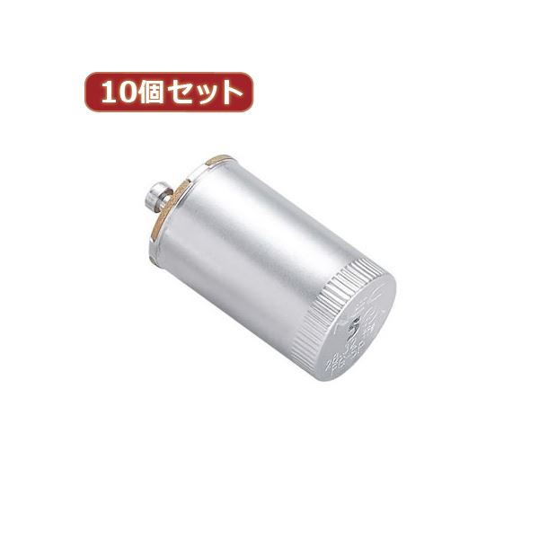 （まとめ）YAZAWA 10個セット グロー球 32形用 口金P21 FG5P1PX10【×5セット】