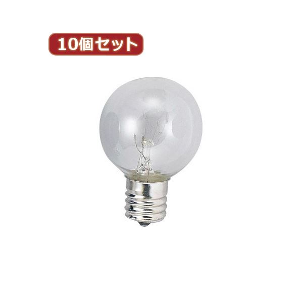 （まとめ）YAZAWA 10個セット ベビーボール球15WクリアE17 G301715CX10【×2セット】