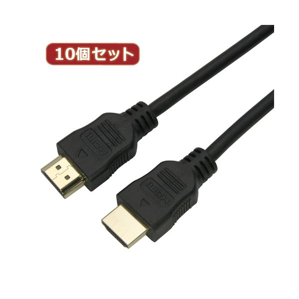 10個セット HORIC HDMIケーブル 1m ブラック 樹脂モールドタイプ HDM10-064BKX10