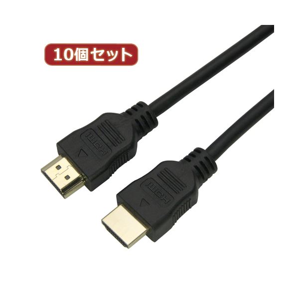 10個セット HORIC HDMIケーブル 2m ブラック 樹脂モールドタイプ HDM20-065BKX10