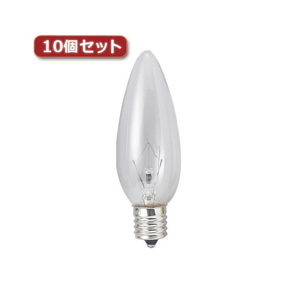 （まとめ）YAZAWA シャンデリア球 C32 E17 25W クリア10個セット C321725CX10【×3セット】