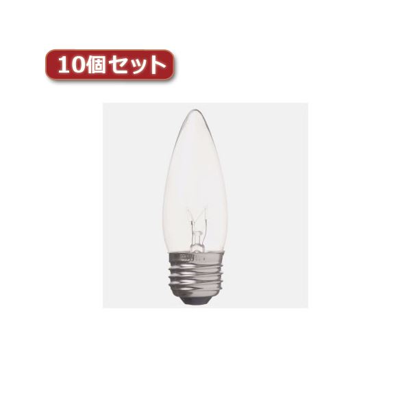 （まとめ）YAZAWA シャンデリア球 C37 E26 60W クリア10個セット C372660CX10【×2セット】