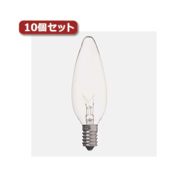 （まとめ）YAZAWA シャンデリア球 C32 E14 10W クリア10個セット C321410CX10【×2セット】