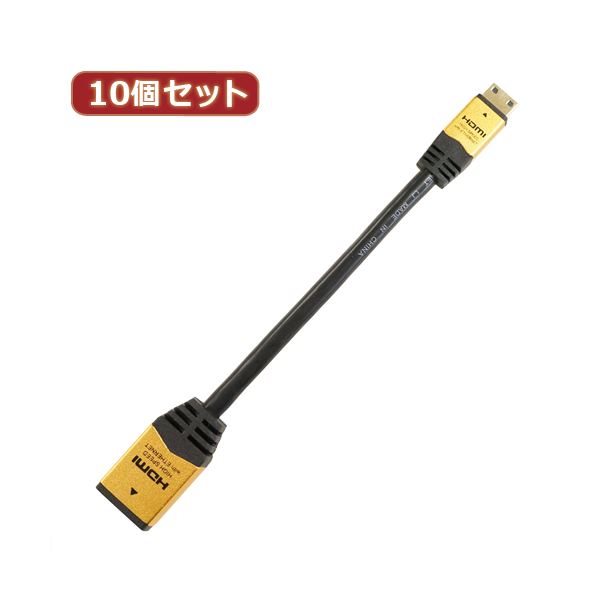 10個セット HORIC HDMI-HDMI MINI変換アダプタ 7cm ゴールド HCFM07-331GDX10