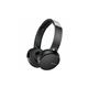 ソニー MDRXB650BTBZ Bluetooth対応ワイヤレスステレオヘッドセット（ブラック） - 縮小画像1