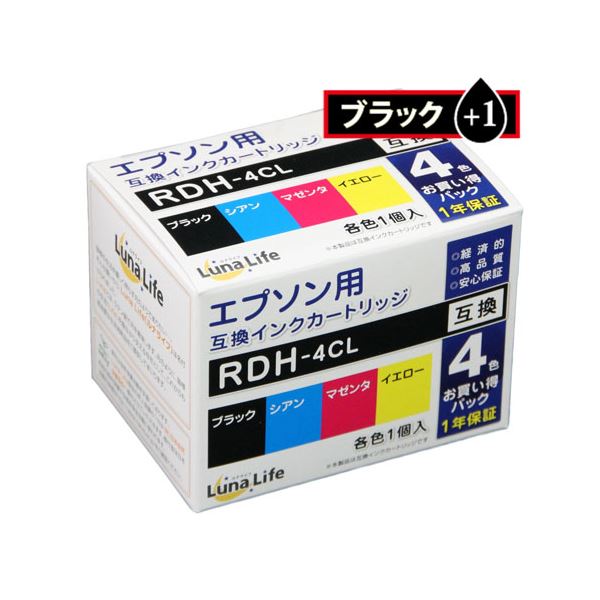 ワールドビジネスサプライ Luna Life エプソン用 RDH-4CL 互換インクカートリッジ ブラック1本おまけ付き5本セット