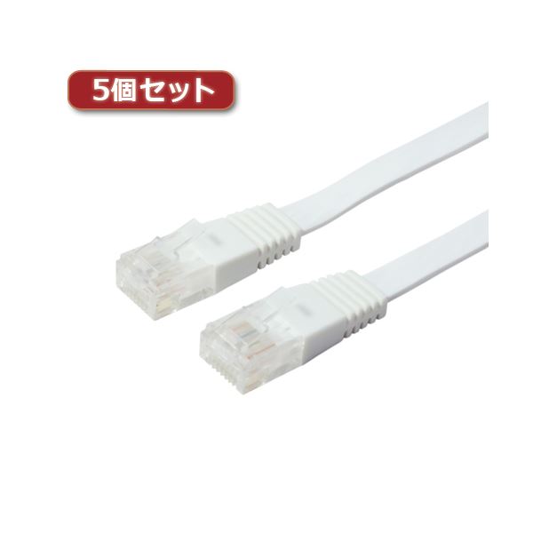 （まとめ）5個セット MCO カテ5eストレートLANケーブル フラットタイプ 幅7.2mm 厚さ1.5mm ホワイト 2m ZLN-FL02WHX5【×2セット】