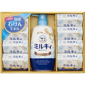 （まとめ）牛乳石鹸 カウブランドセレクトギフトセット B5085065【×2セット】 - 拡大画像