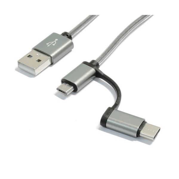 （まとめ）Type-C＆MicroUSB 2IN1ケーブル グレー TYPEC2IN1-GY【×5セット】