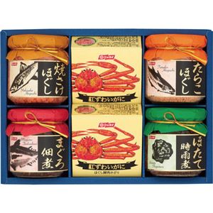 ニッスイ かに缶びん詰ギフトセット C8264028 ニッスイ かに缶びん詰ギフトセット C8264028