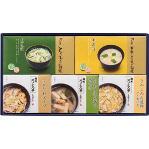ろくさん亭 道場六三郎 スープ・雑炊ギフト C12610651 - 拡大画像