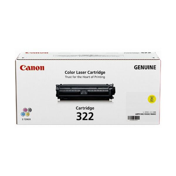 CANON 【純正】トナーカートリッジ322 イエロー CRG-322YEL