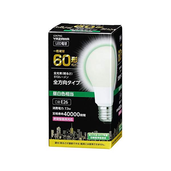 5個セット YAZAWA 一般電球形LED 60W相当 昼白色 LDA7NGX5