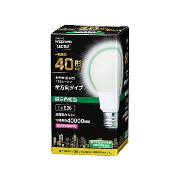 5個セット YAZAWA 一般電球形LED 40W相当 昼白色 LDA5NGX5