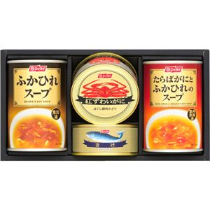 缶詰・スープ缶詰ギフトセット C12570271 - 拡大画像