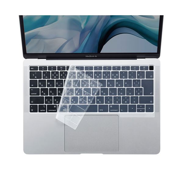 （まとめ）サンワサプライ MacBook Air 13.3インチ Retinaディスプレイ用シリコンキーボードカバー（クリア） FA-SMACBA13R【×2セット】