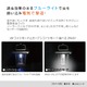（まとめ）マクロス ソーラー＆USB充電殺虫ライト MES-35【×2セット】 - 縮小画像3