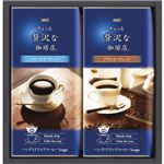 （まとめ）AGF ちょっと贅沢な珈琲店ドリップコーヒーギフト B5040014【×5セット】