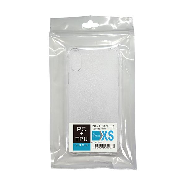 （まとめ）日本トラストテクノロジー iPhoneXS用PC+TPUケース （クリア） PCTPU-XS【×5セット】