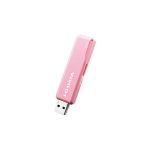 IOデータ USBメモリ ピンク 128GB USB3.1 USB TypeA スライド式 U3-STD128GR／P