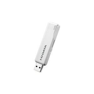 IOデータ USBメモリ ホワイト 128GB USB3.1 USB TypeA スライド式 U3-STD128GR／W