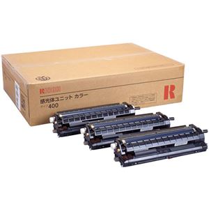 RICOH 感光体ユニット カラー タイプ400 （3本セット） 509446