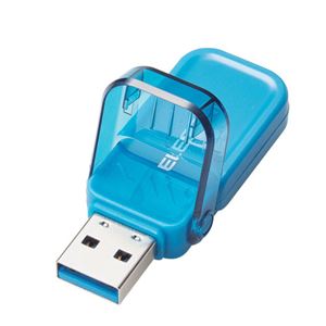 エレコム USBメモリー USB3.1（Gen1）対応 フリップキャップ式 16GB ブルー MF-FCU3016GBU