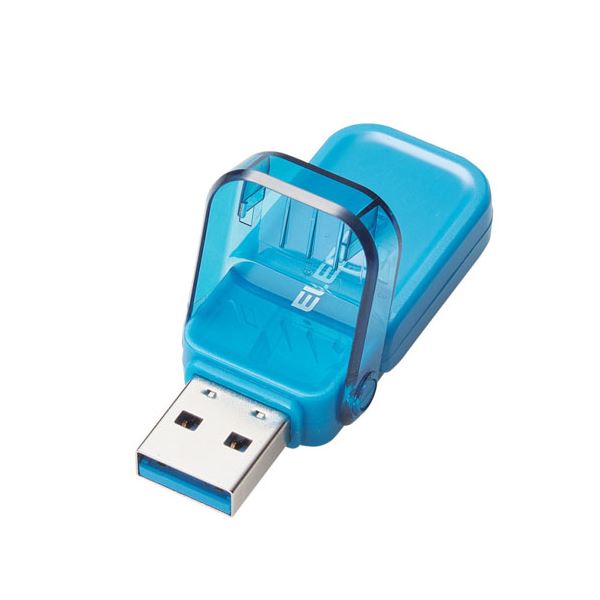 エレコム USBメモリー USB3.1（Gen1）対応 フリップキャップ式 32GB ブルー MF-FCU3032GBU