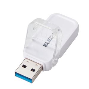 エレコム USBメモリー USB3.1（Gen1）対応 フリップキャップ式 64GB ホワイト MF-FCU3064GWH