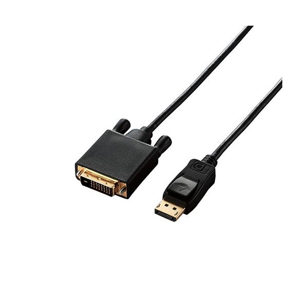 エレコム 変換ケーブル DisplayPort-DVI 1.0m ブラック CAC-DPDVI10BK