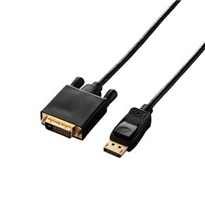 エレコム 変換ケーブル DisplayPort-DVI 2.0m ブラック CAC-DPDVI20BK