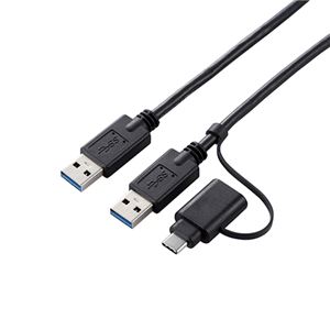 エレコム データ移行ケーブル USB3.0 Windows-Mac対応 Type-Cアダプタ付属 1.5m ブラック UC-TV6BK