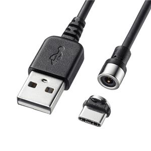 サンワサプライ Magnet脱着式USB Type-Cケーブル 1m KU-MMGCA1K